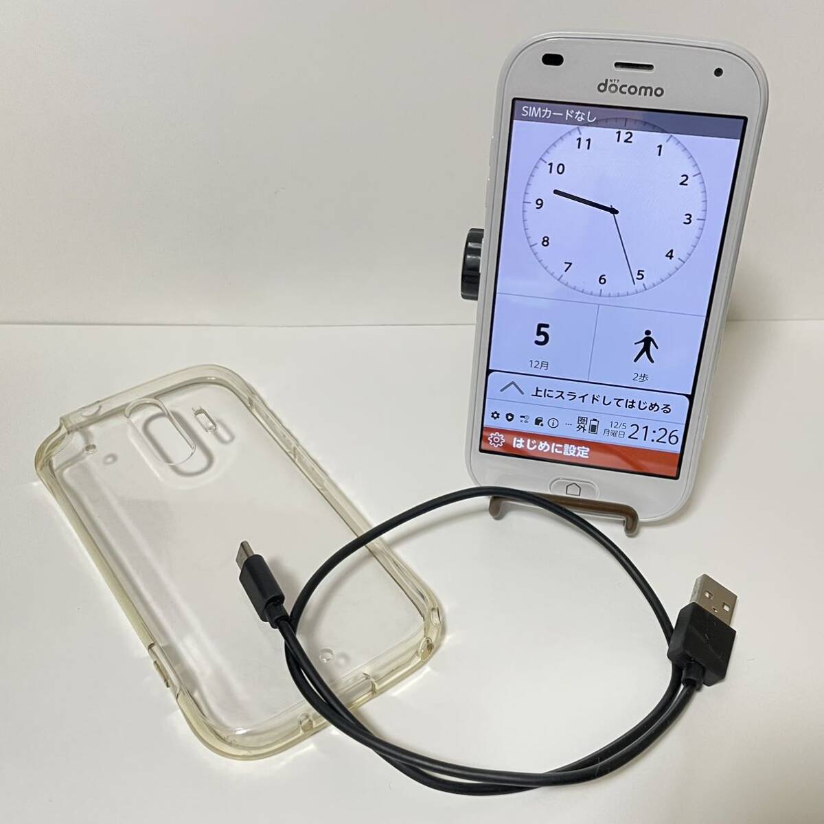 らくらくスマートフォン F-42A ホワイト 白 Android docomo ドコモ 動作品_画像1