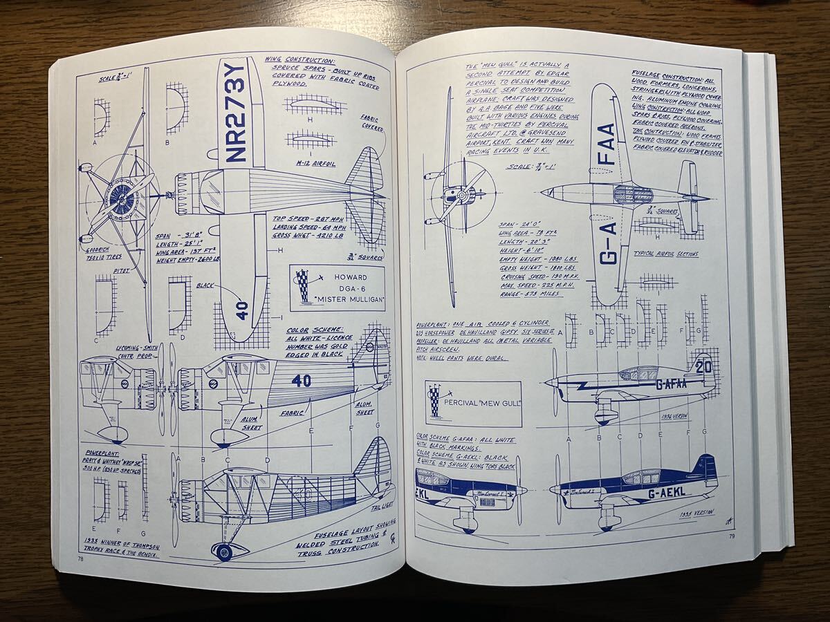 【デッドストック】The Air Racer図面集1994改訂初版1979 実機手書き図面集〜参考資料に！_画像3