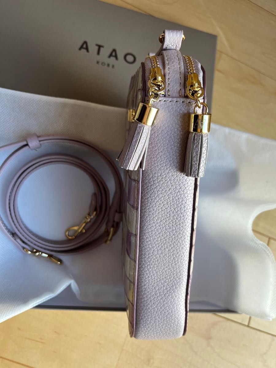 アタオ アミュレット ヴィトロ ロージーラベンダー ATAO アタオ アミュレット ヴィトロ ロージーラベンダー ATAO