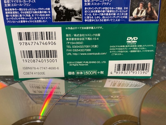 T2　西部劇 パーフェクトコレクション DVD10枚組　ケース無し　正規品中古 _画像3