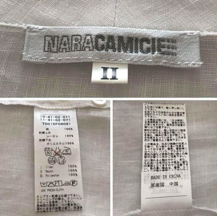 【NARACAMICIE】 リネン 7分袖丈 スタンドカラーシャツの画像10