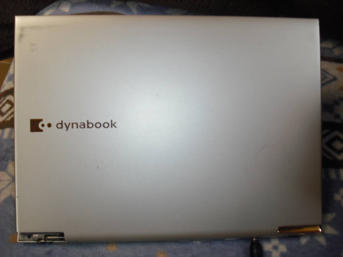 東芝 dynabook R652/28FK　OS:なし 　Intel Core i5-3317U 1.70GHz　4GB SSD:なし　13.3型　シルバー系　現状品 ◇p1220◇_画像7