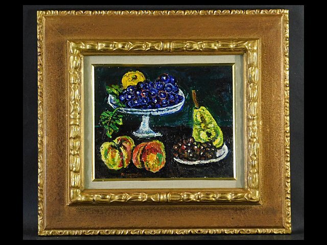 葡萄 桃 油彩画肉筆 静物画 作者時代不明 葡萄桃油彩画肉筆静物画作者時代不明