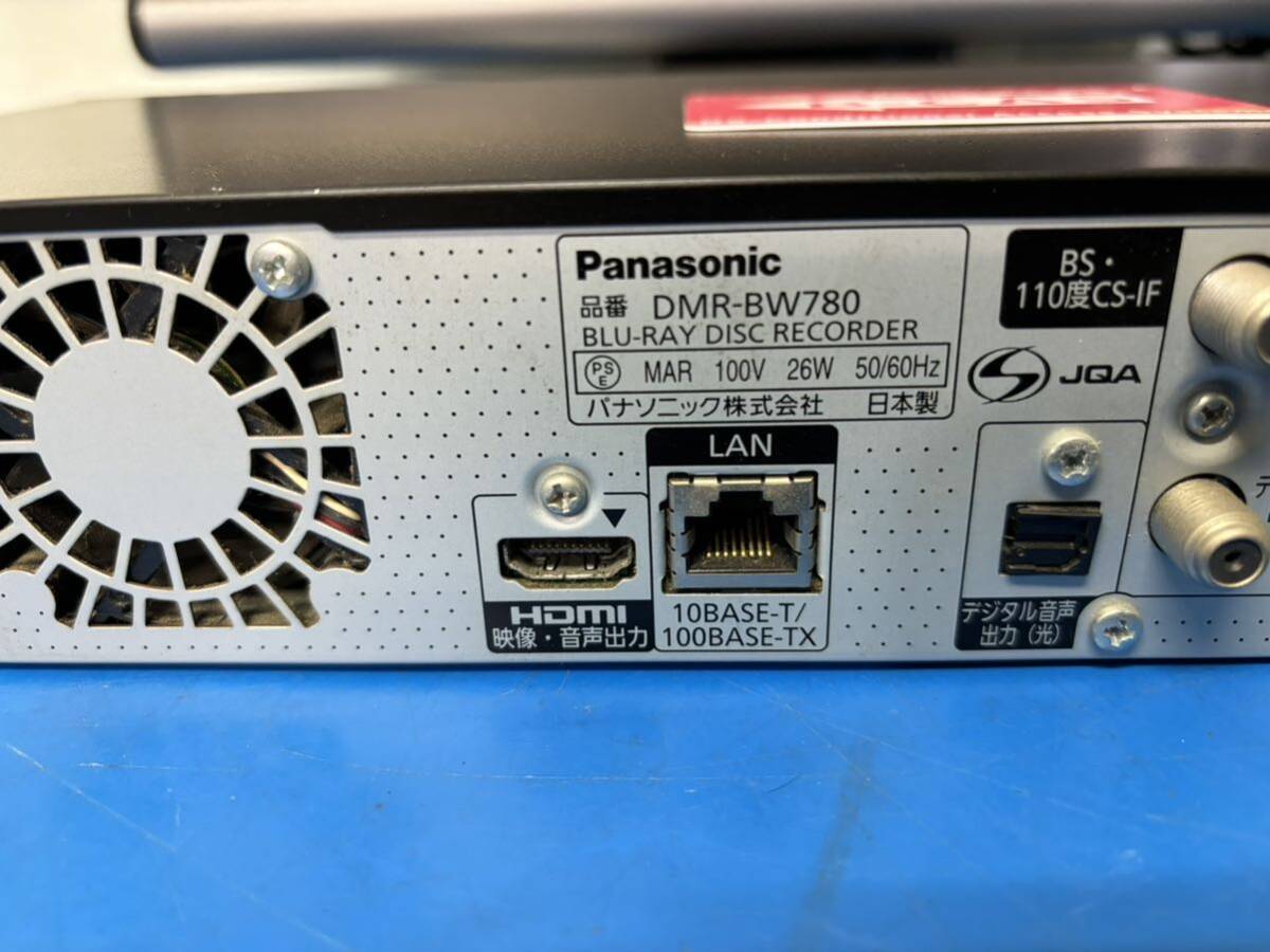 Panasonic DMR-BW780_画像7