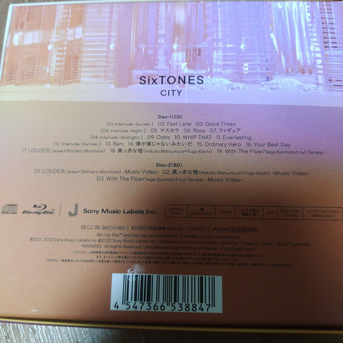 CITY　sixtones 初回　CD ,blu-ray