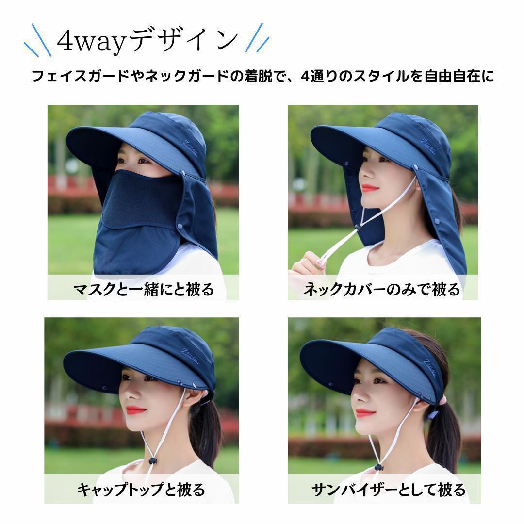 UVカット サンバイザー グレー ガーデニング 帽子 日焼け予防 紫外線対策_画像2