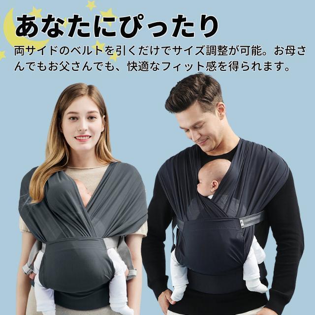  слинг-переноска sling серый новорожденный сетка для мужчин и женщин младенец B модель 