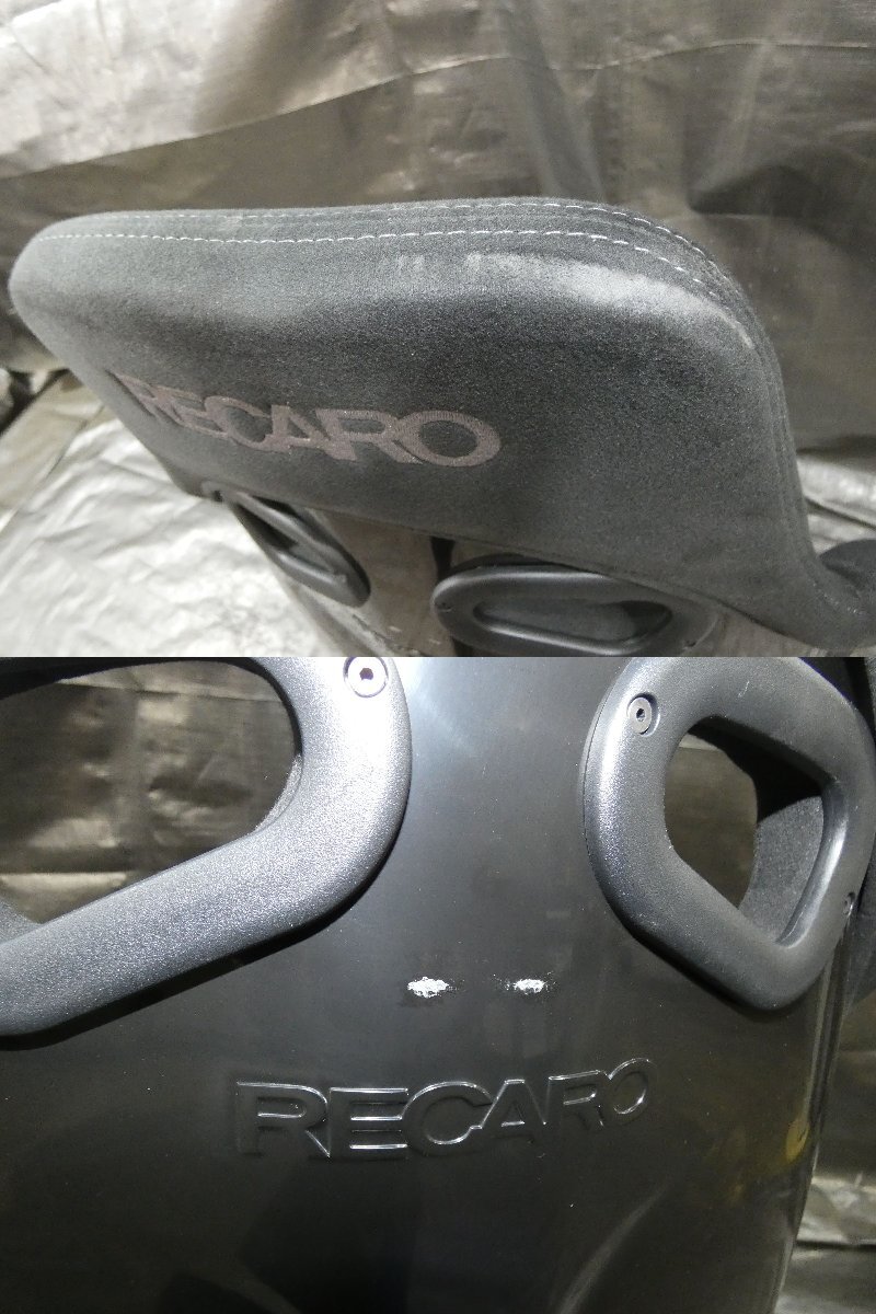 ★ レカロ RECARO バケットシート TS-G [18OC6]_画像9