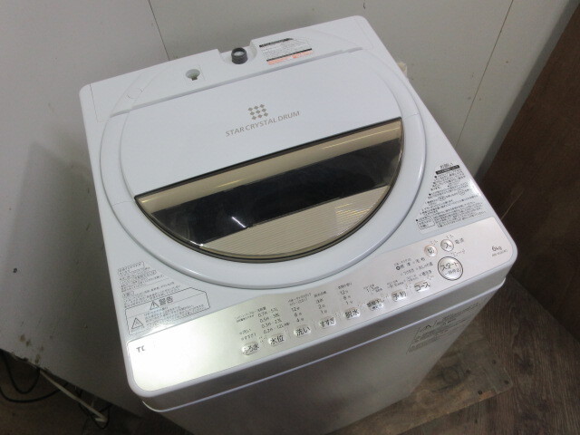 C828■東芝■TOSHIBA■全自動洗濯機■6ｋｇ■ＡＷ-6Ｇ8■2020年製■中古品_画像4