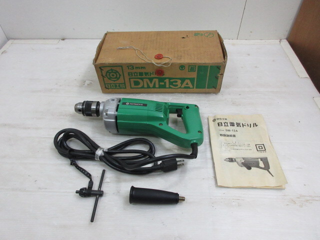 D687●日立■HITACHI■電気ドリル■DM-13A■長期在庫品■美品_画像1