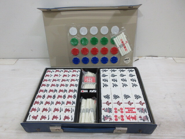 C837●麻雀牌■竹■美品■背黄色■中古品■起家マーク、チップ、サイコロ、点棒予備あり画像参照■