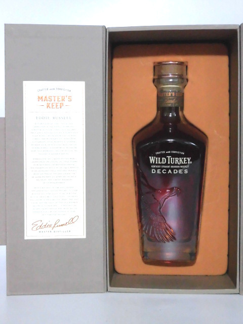 【L2】 ワイルドターキー マスターズキープ ディケイド 正規品 箱付【WILD TURKEY MASTER'S KEEP DECADES】_画像10