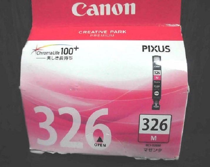 Canon PIXUS キャノン ピクサス プリンター インクカートリッジ 純正品 BCI-326M 326 M 2023.10 期限切れ マゼンタ 未使用品_画像3