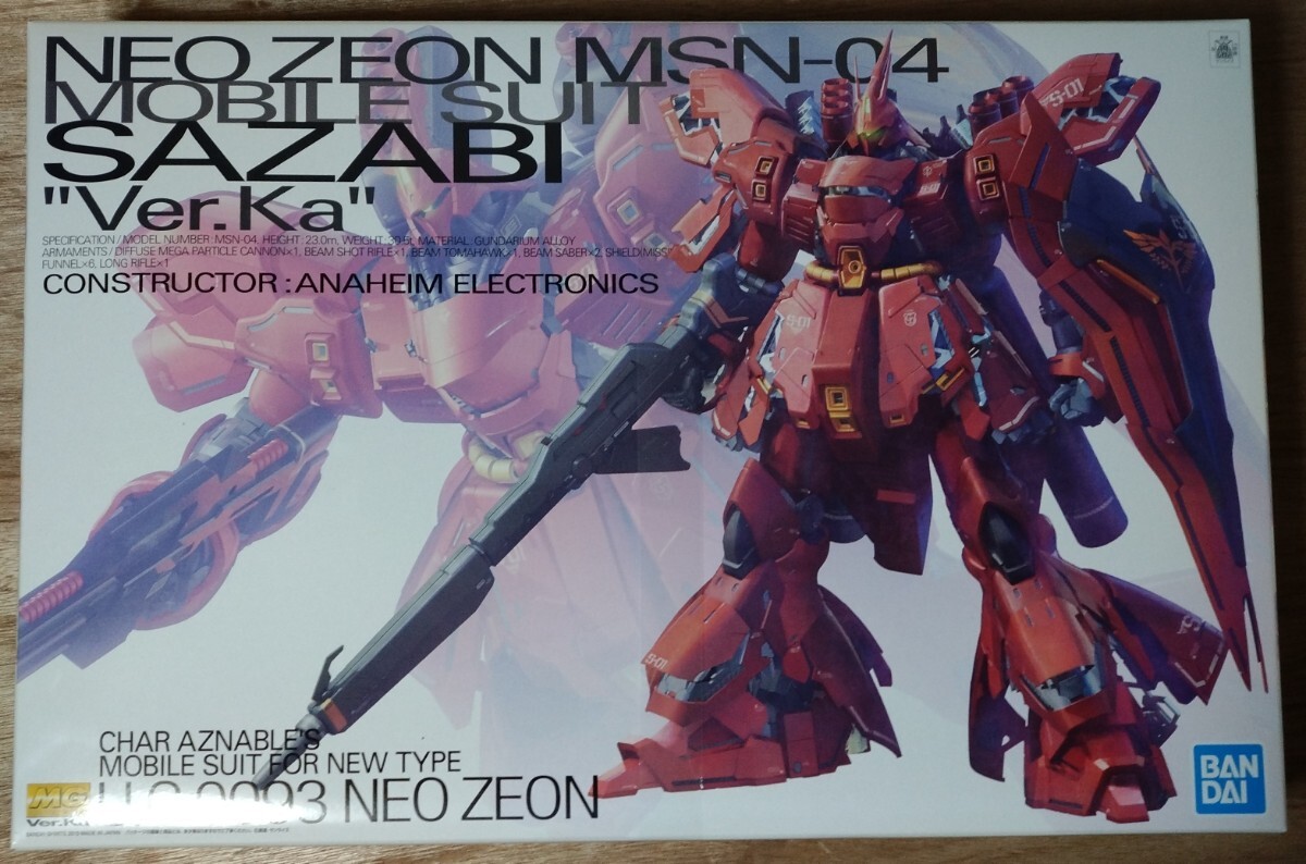  機動戦士ガンダム 逆襲のシャア MG1/100 サザビーVer.Ka 新品 未開封_画像1