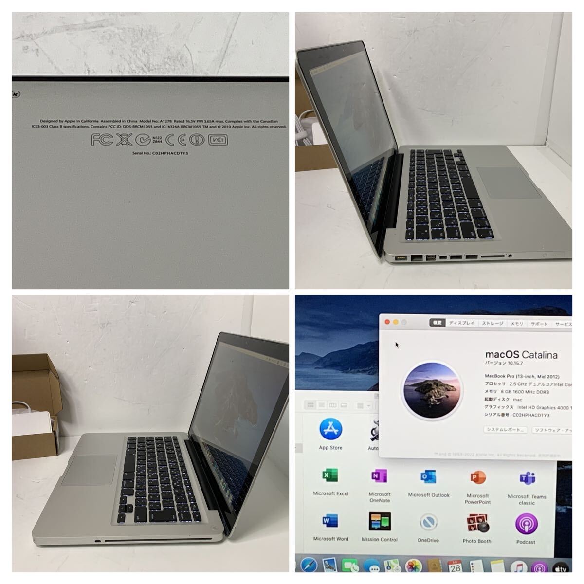 Apple MacBookPRO ダブルOS Windows11 PRO office SSHD1TB 78_画像9