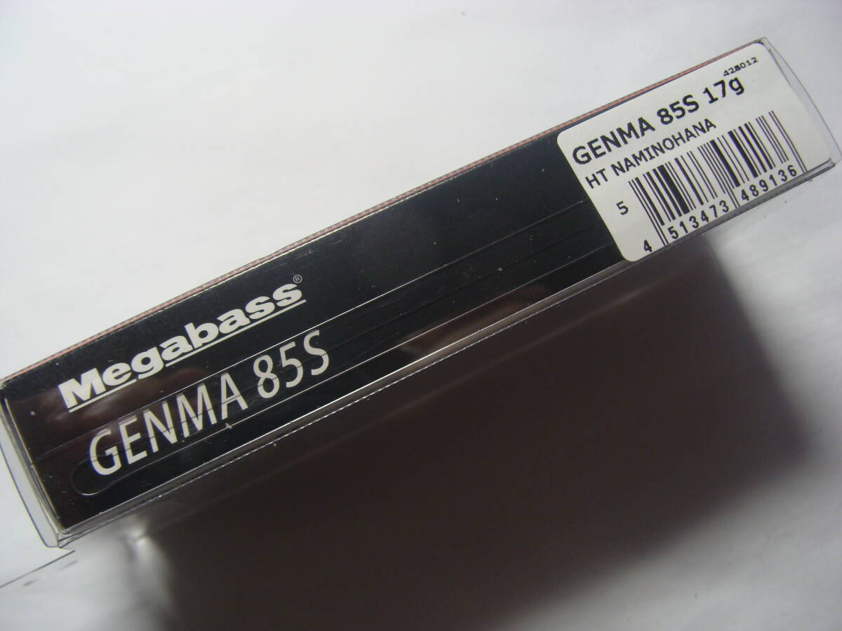 新品　メガバス　ゲンマ　85S　HTナミノハナ　MEGABASS　GENMA　ルアー　シーバス　ミノー　シンペン　17ｇ_画像4