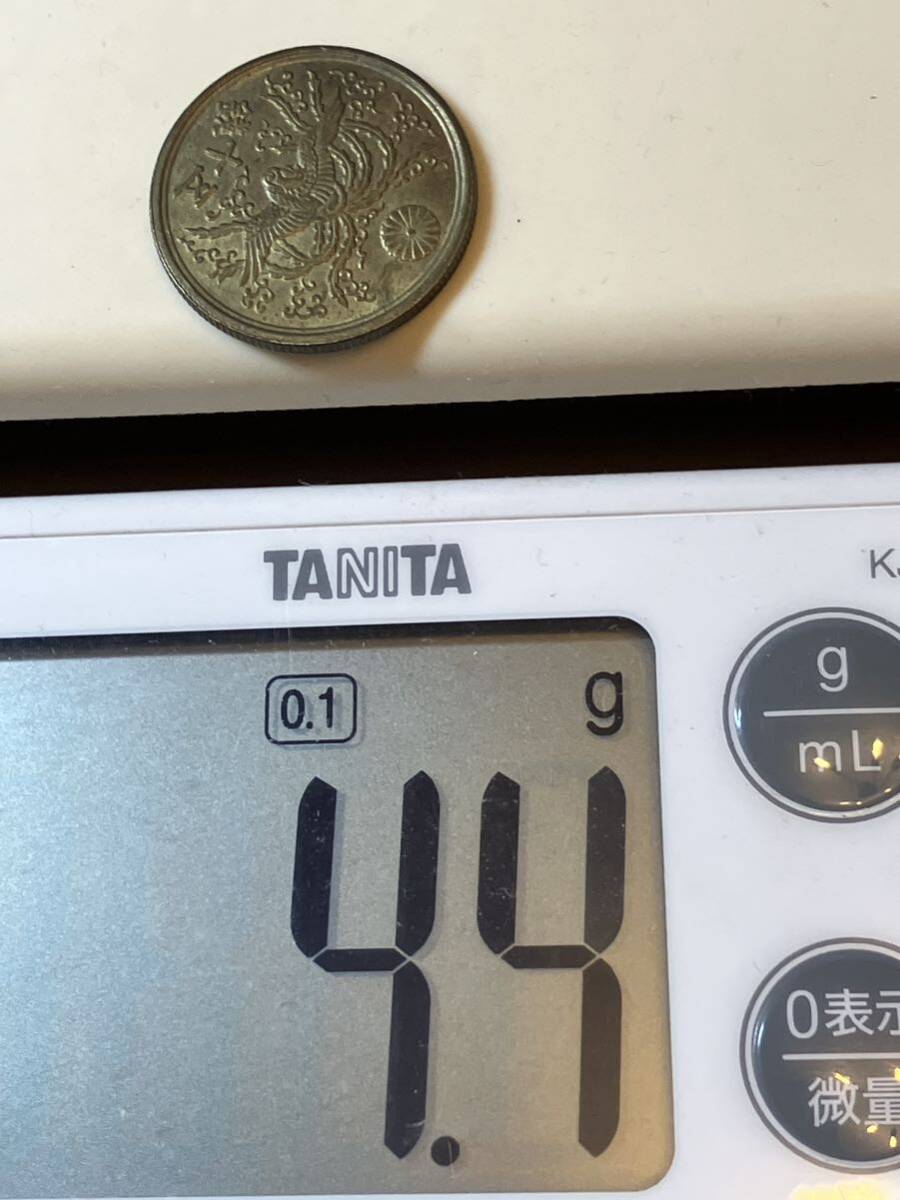 管752 昭和21年 二十一年 50 SEN 五十銭 大日本 古銭 メダル コイン coin 古銭 日本古銭 貨幣 日本古銭硬貨 大放出 早期古銭 アンティーク_画像10