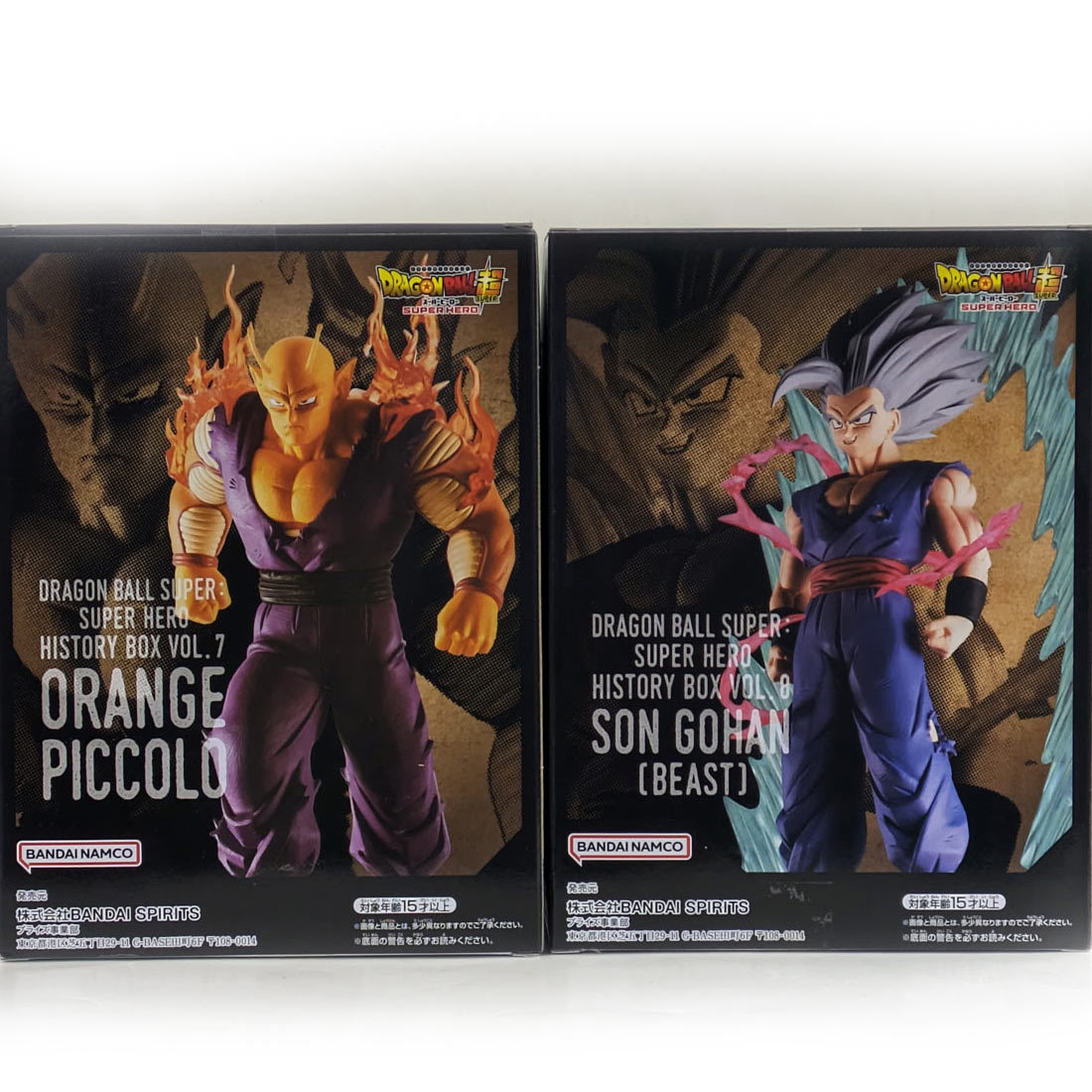 送料無料 未使用 ドラゴンボール超 フィギュア 悟飯とピッコロの師弟コンビセット History Box vol.7と vol.8 バンプレスト_画像4