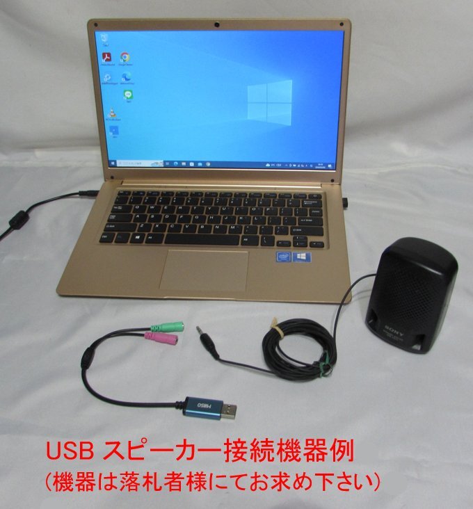 [NoPC047] Model Intel Education Tablet laptop used beautiful goods 