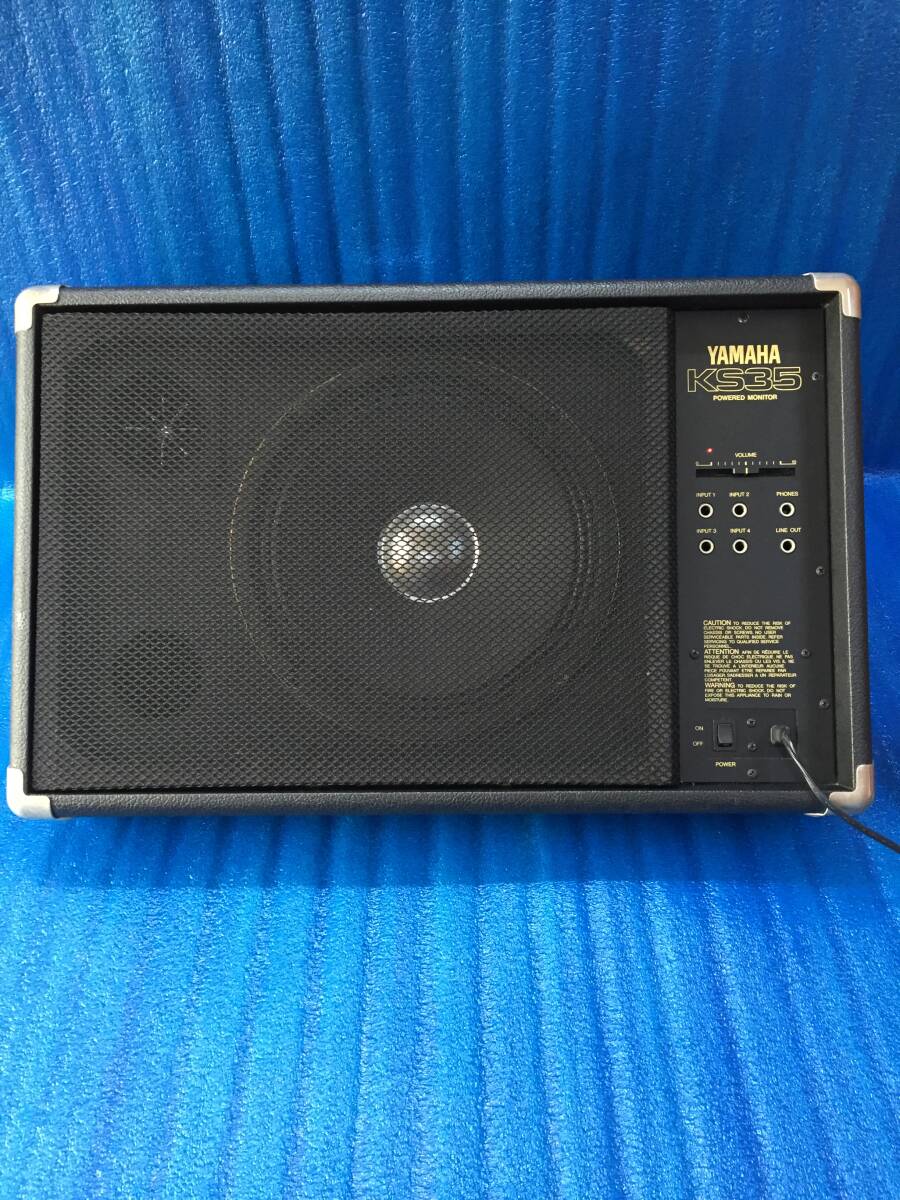 中古】YAMAHA KS35 パワードモニタースピーカー フットモニター 中古】YAMAHA KS35 パワードモニタースピーカー フットモニター