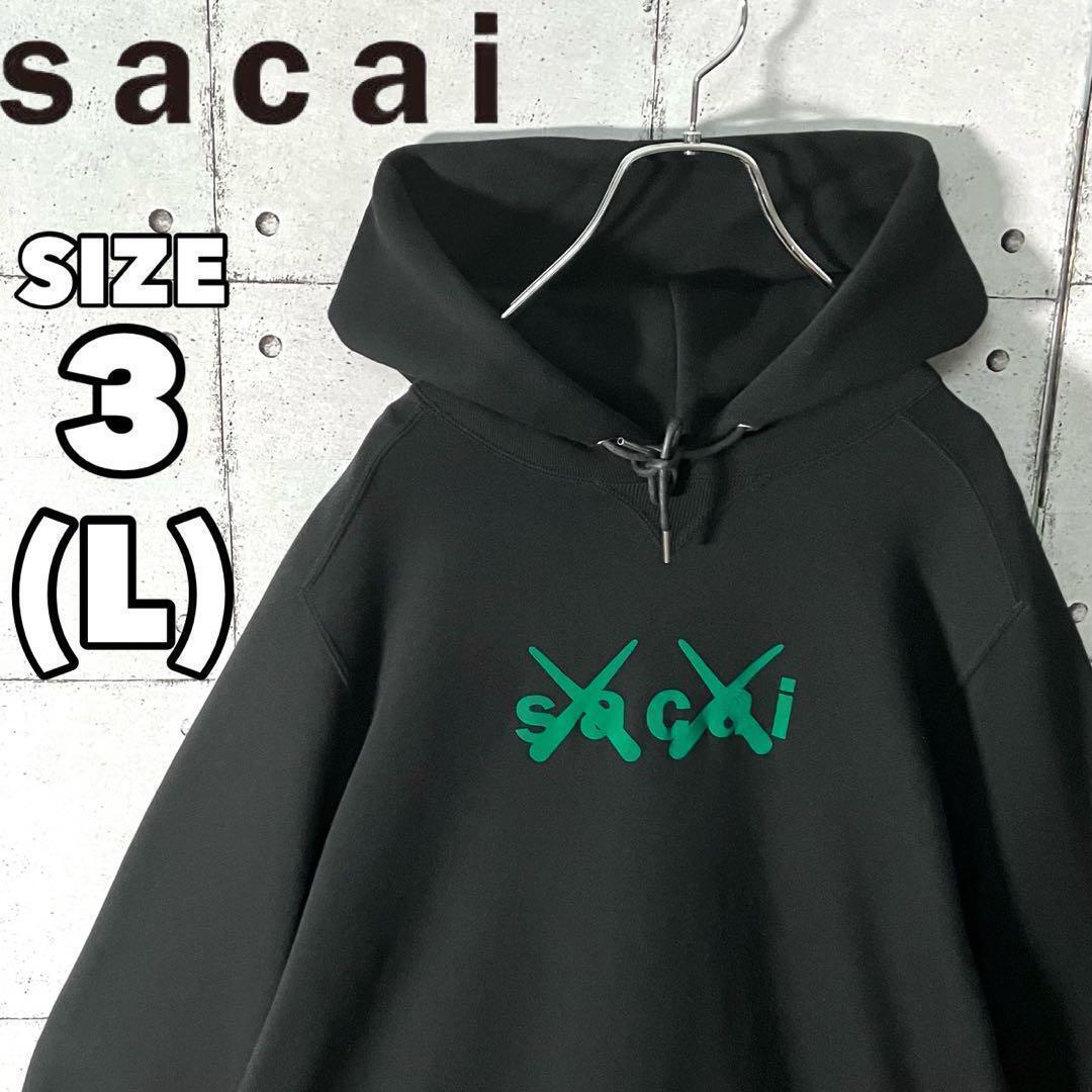 サカイ カウズ Sacai KAWS スウェット パーカー フロックプリント センターロゴ 黒 ブラック サイズ3 美品　6445