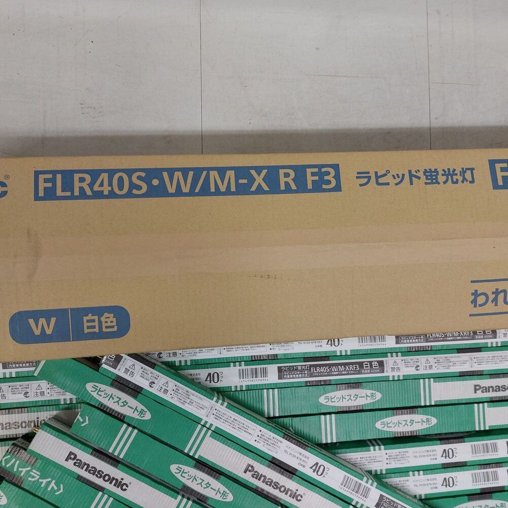 A-1★　25本 １ケース 40W パナソニック FLR40S・W/M-X R F3 4200K 白色 ラピッドスタート形 ハイライト Panasonic ★ _画像4