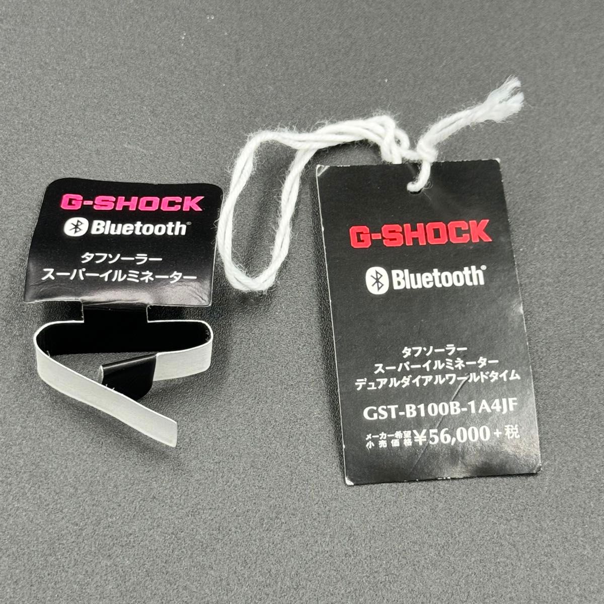 【新品】G-SHOCK ジーショック GST-B100B-1A4 G-STEEL Gショック