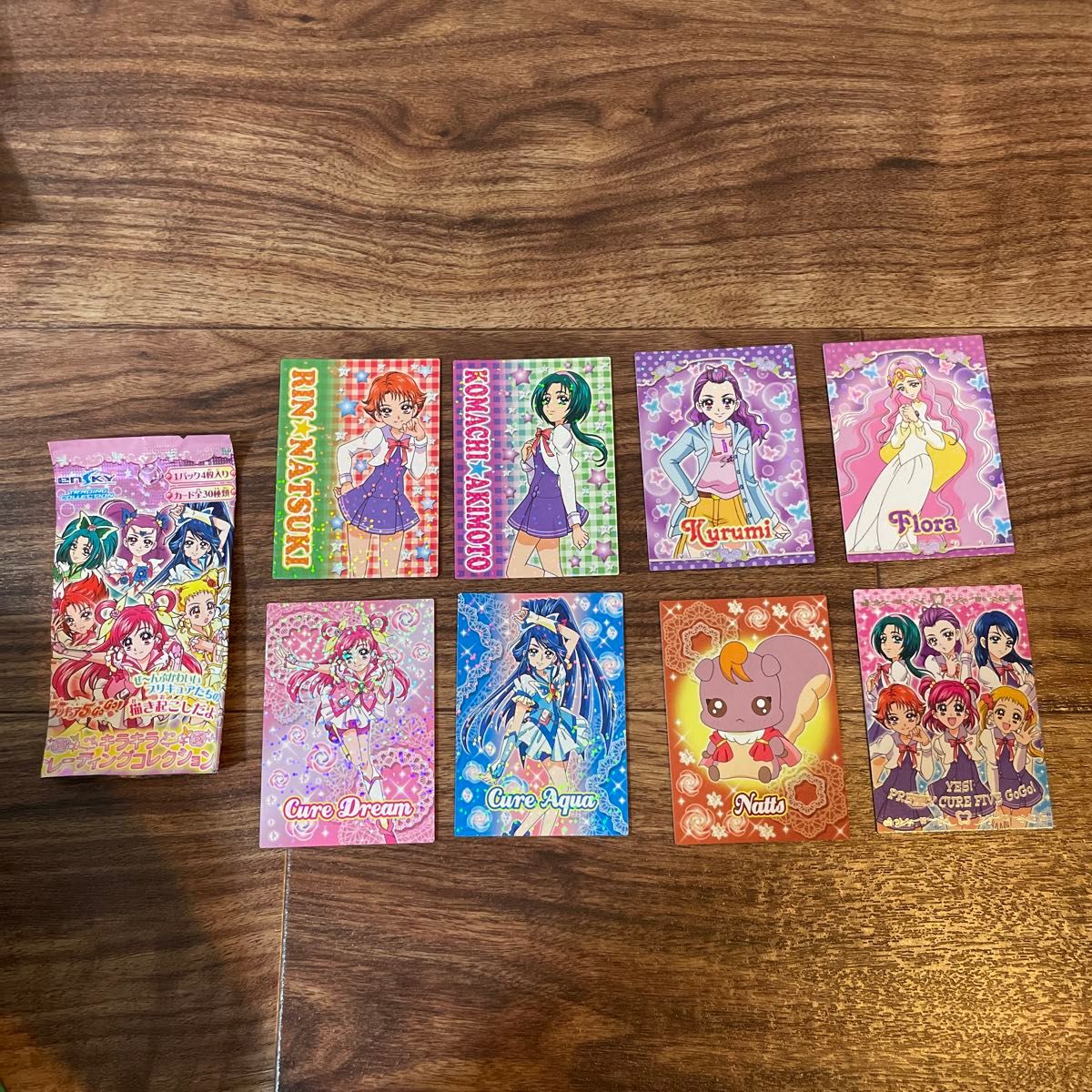 Yesプリキュア5GoGo キラキラトレーディングコレクション カード Yesプリキュア5GoGo キラキラトレーディングコレクション カード
