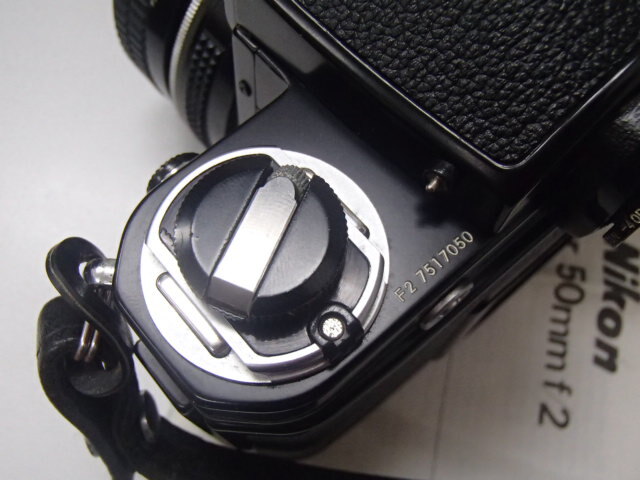 #59313【中古品】Nikon F2 ブラック NIKKOR 50mm 1:1.2 一眼レフ フィルムカメラ レンズ マニュアルフォーカス　露出計 ストロボ _画像10