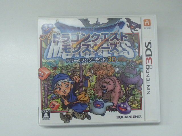 #59512【中古品】ニンテンドー3DSソフト ドラゴンクエスト モンスターズ テリーのワンダーランド3D_画像1