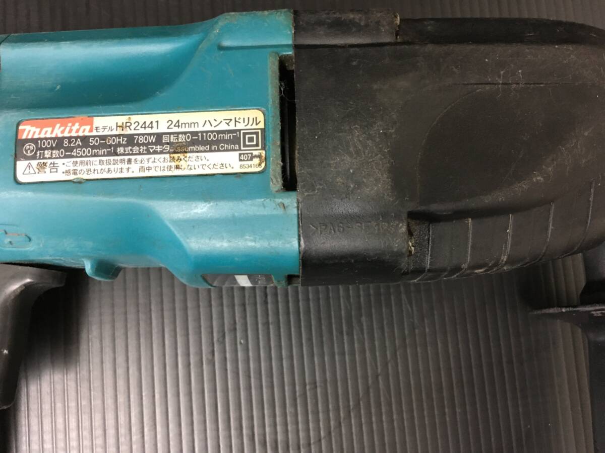 【中古品】★makita(マキタ) 24㎜ハンマドリル HR2441 T5303　ITRW85O31CW4_画像7