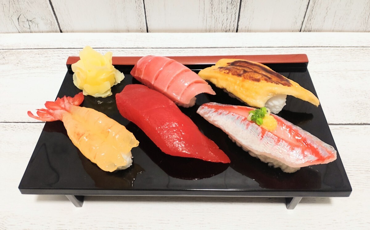 食品サンプル まいづる 寿司5貫セット_画像1
