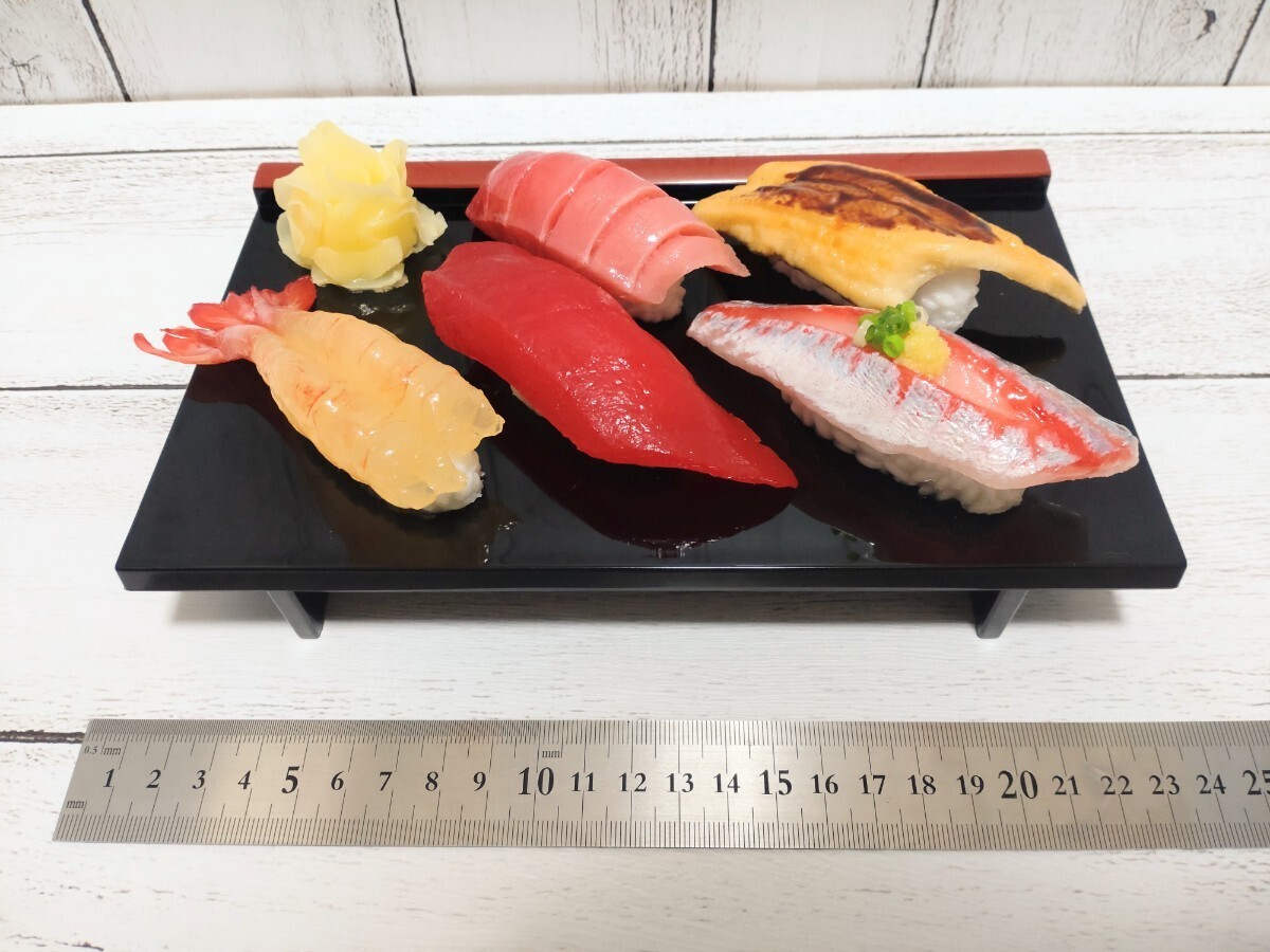 食品サンプル まいづる 寿司5貫セット_画像5