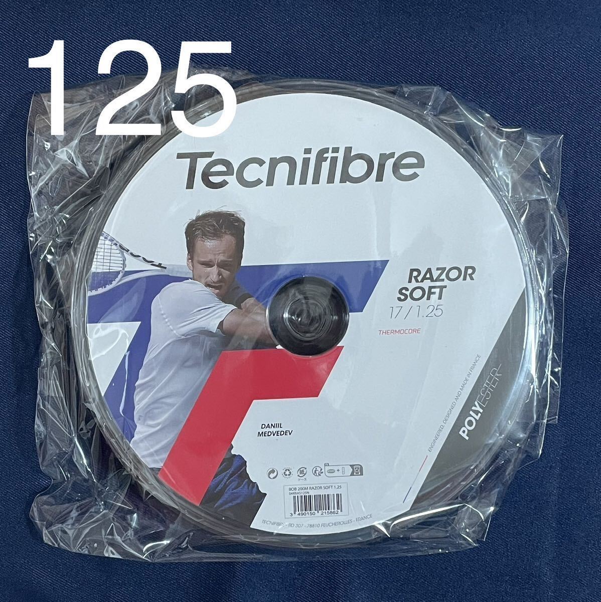 送料無料　テクニファイバー レーザーコードソフト 1.25　200mロール　tecnifibre razor soft 17 メドベージェフ_画像2