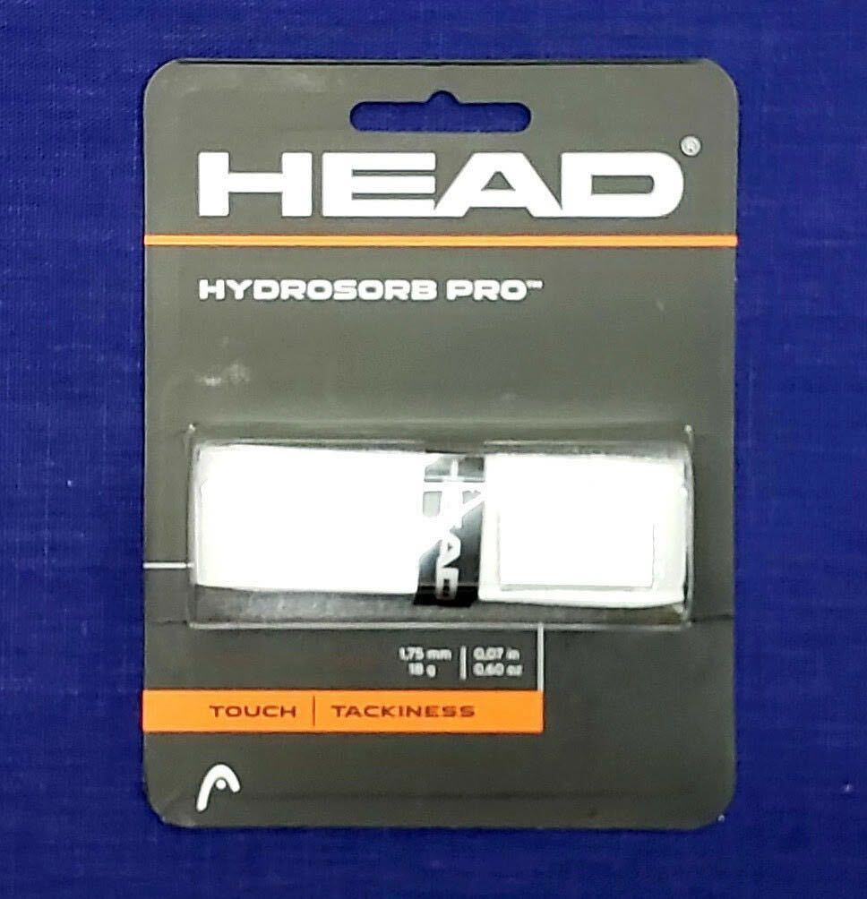 送料無料 ヘッド ハイドロゾーブ・プロ　ホワイト　HEAD HYDROSORB PRO　リプレイスメント グリップ　テニス グリップ　ジョコビッチ_画像1