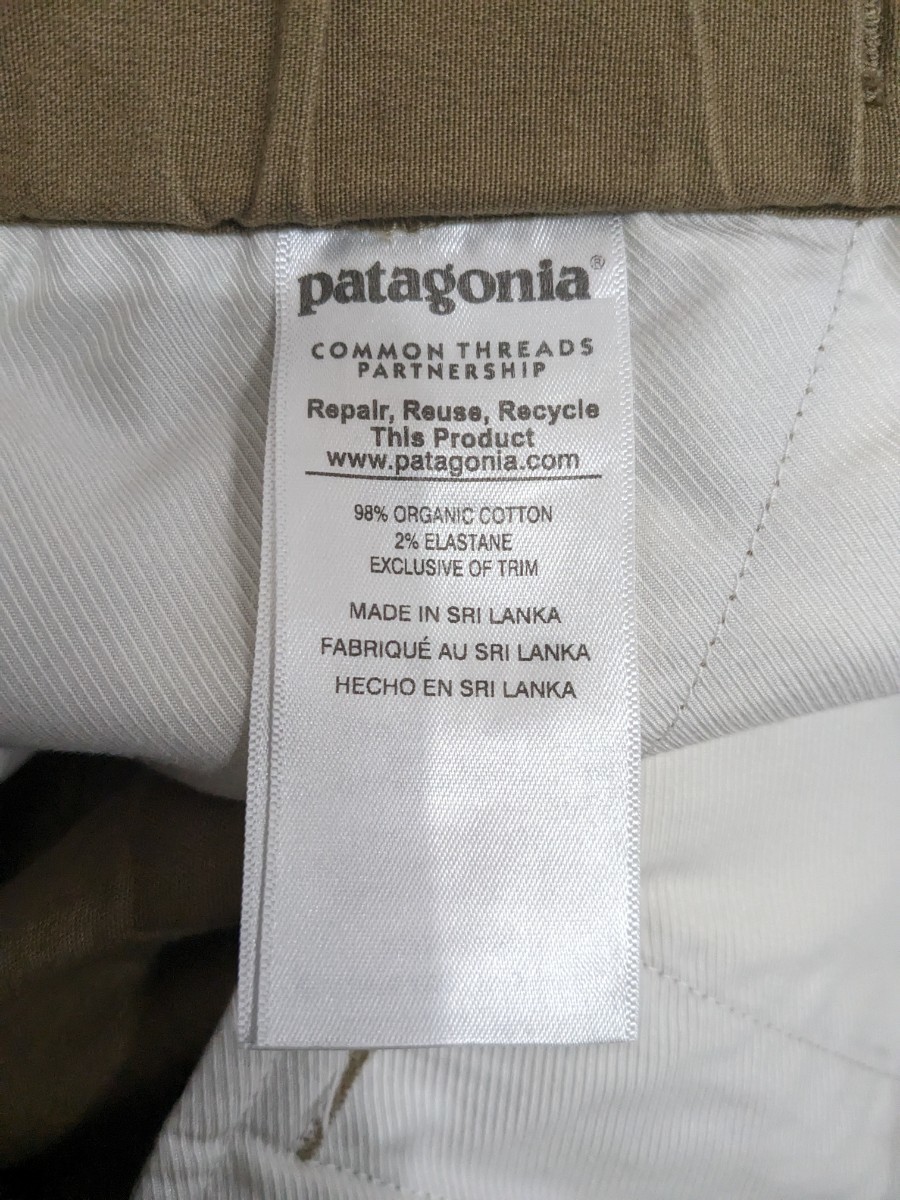パタゴニア Sサイズ patagonia　LightWeight Cotton Gi III Pants　ライトウェイト オーガニックコットン ギ3 パンツ ストレッチ スリム _画像4