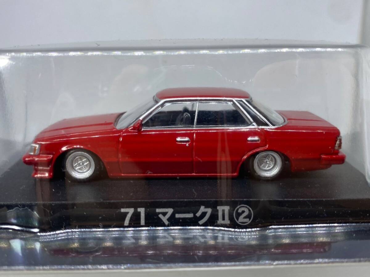 gla tea n collection no. 15. Toyota TOYOTA 71 Mark II Mark 2 ② 1987 year GX71 red red 1/64