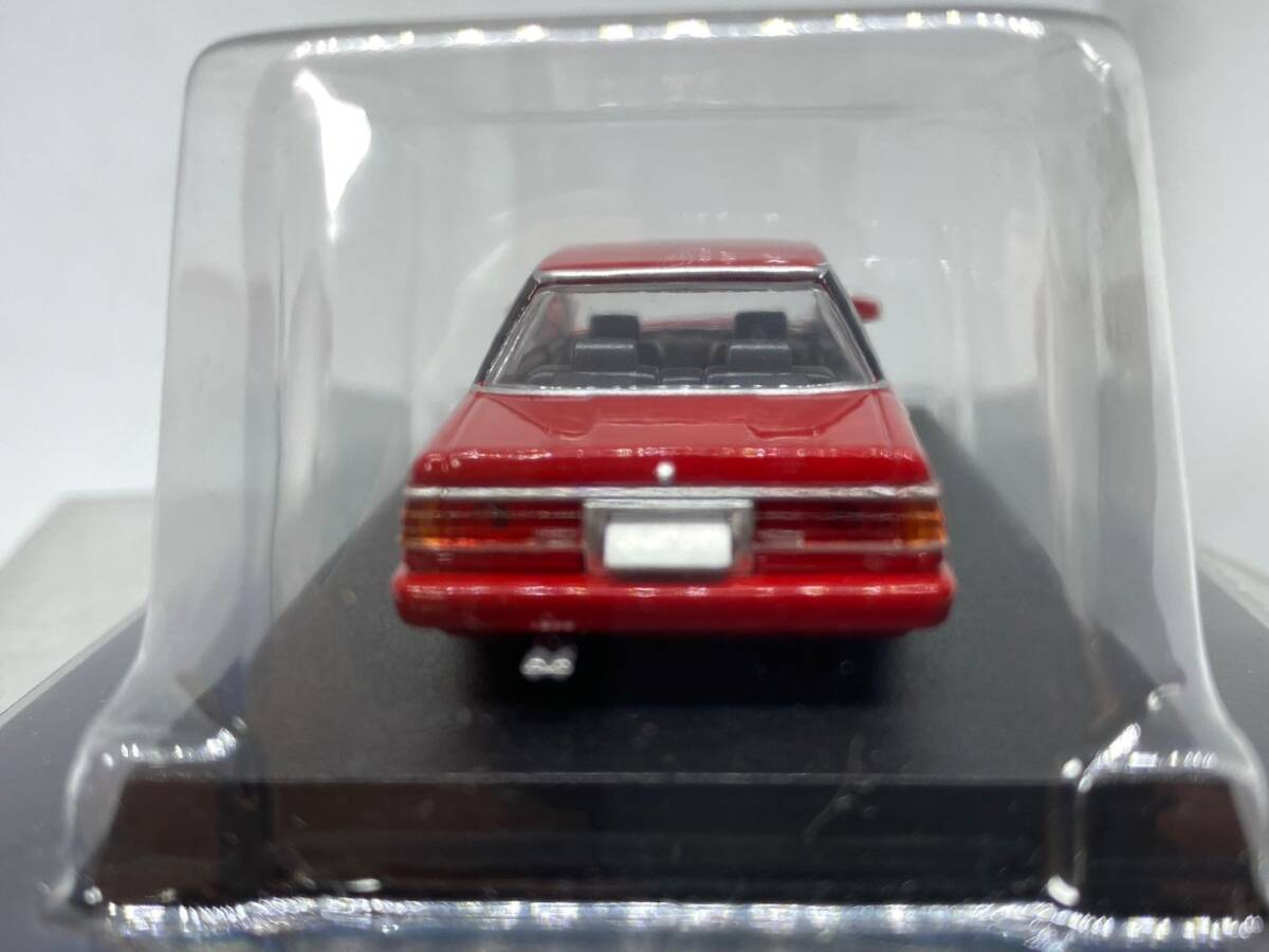 gla tea n collection no. 15. Toyota TOYOTA 71 Mark II Mark 2 ② 1987 year GX71 red red 1/64