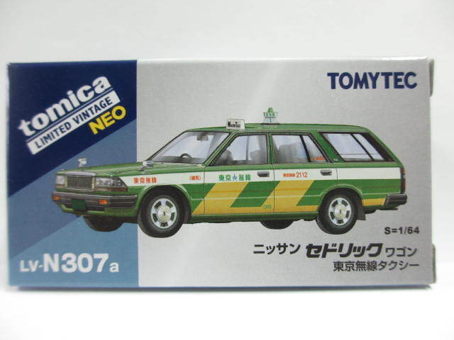 ≪ヴィンテージ≫⇒LV-N307a 日産 セドリックワゴン 東京無線タクシーの画像1