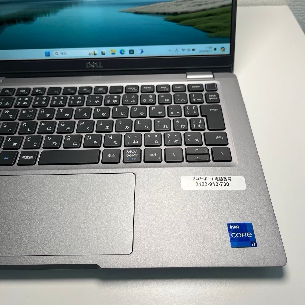 超美品 i7-1185g7 デル DELL Latitude 5320 16gb 第11世代 ノートPC 