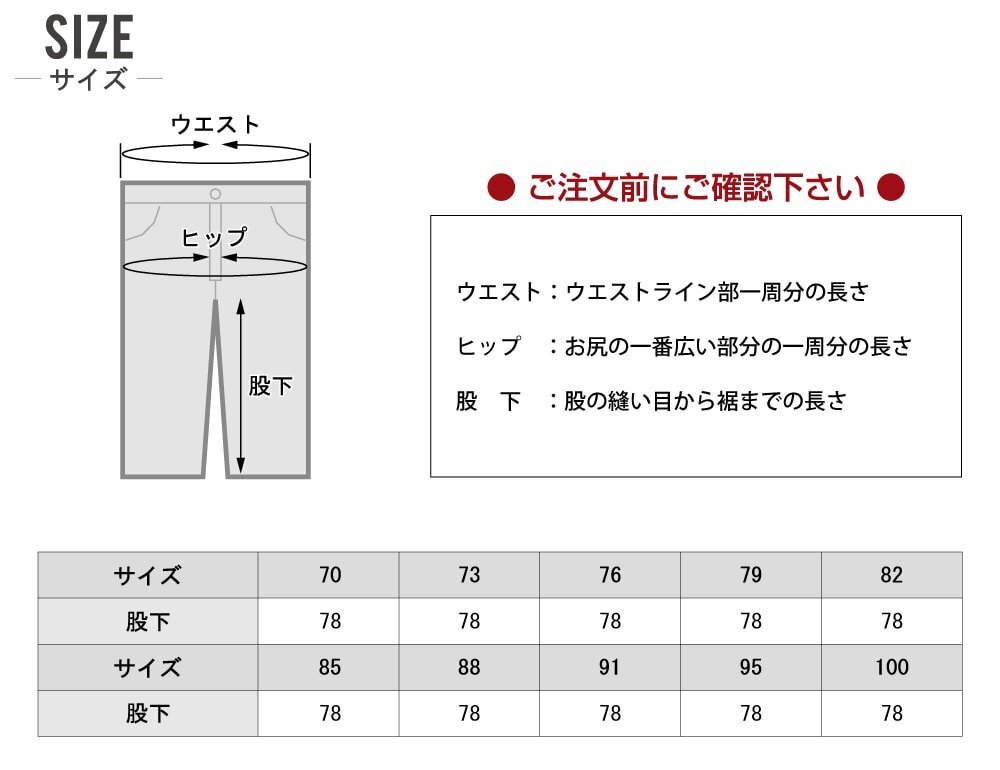 アタックベース 秋冬 パンツ 定番モデル 1982 作業ズボン 色:アースグリーン サイズ:85 ★ 対象2点 送料無料 ★の画像3