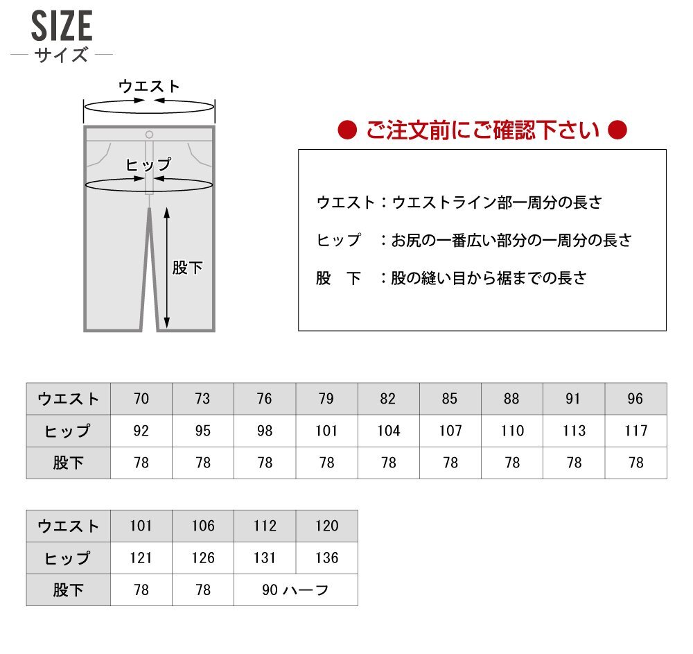 Z-DRAGON ジィードラゴン 秋冬 ストレッチ ノータック カーゴパンツ 丈夫でソフトな着心地 71002 色:シルバー サイズ:79_画像4