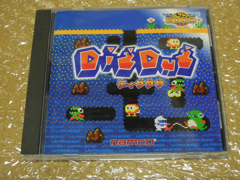 ●Win DigDug ディグダグ ULTRA2000シリーズ メディアカイト ナムコ_画像1