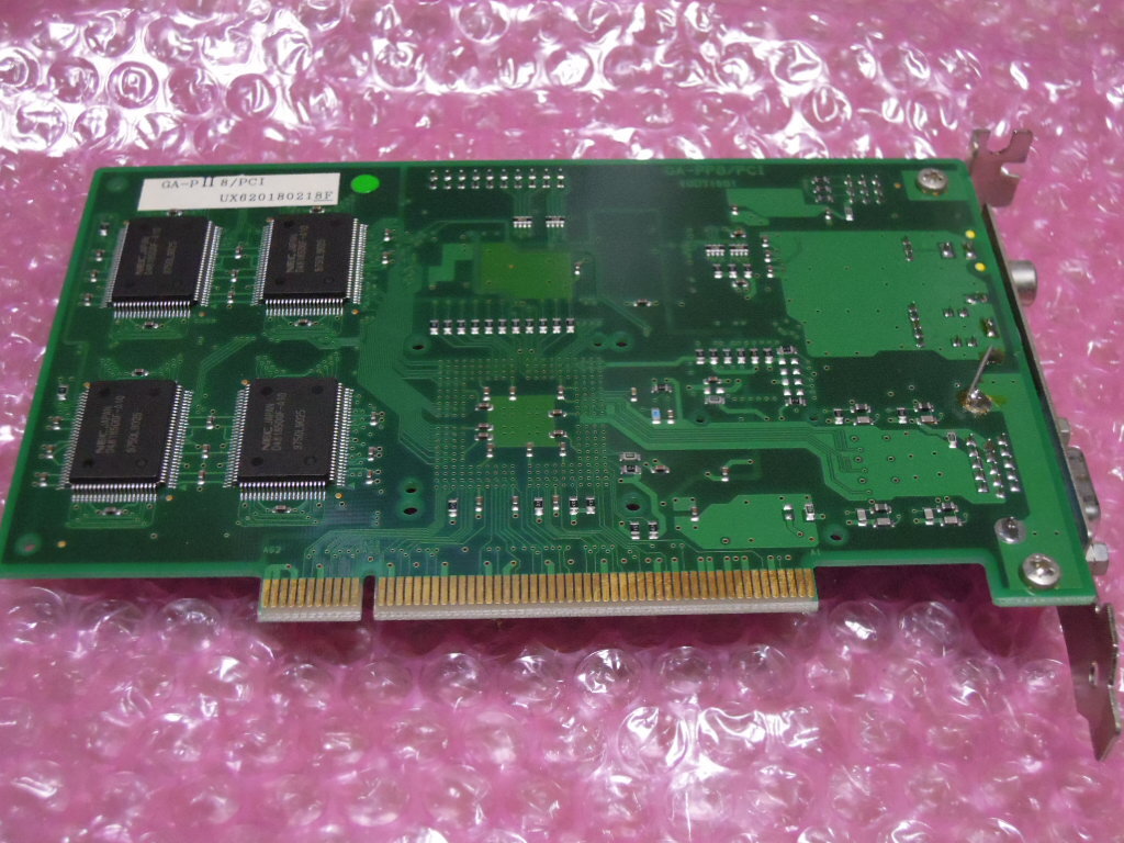 ●I-O DATA PC-98シリーズ用 GA-PII8/PCI GA-PP8/PCI PCIバス用グラフィックカードの画像4