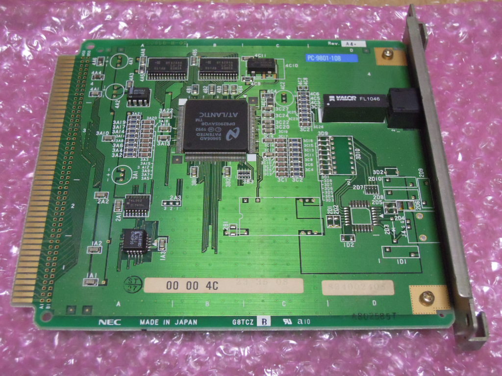 ●NEC PC-9801-108 LANボード Cバスの画像2