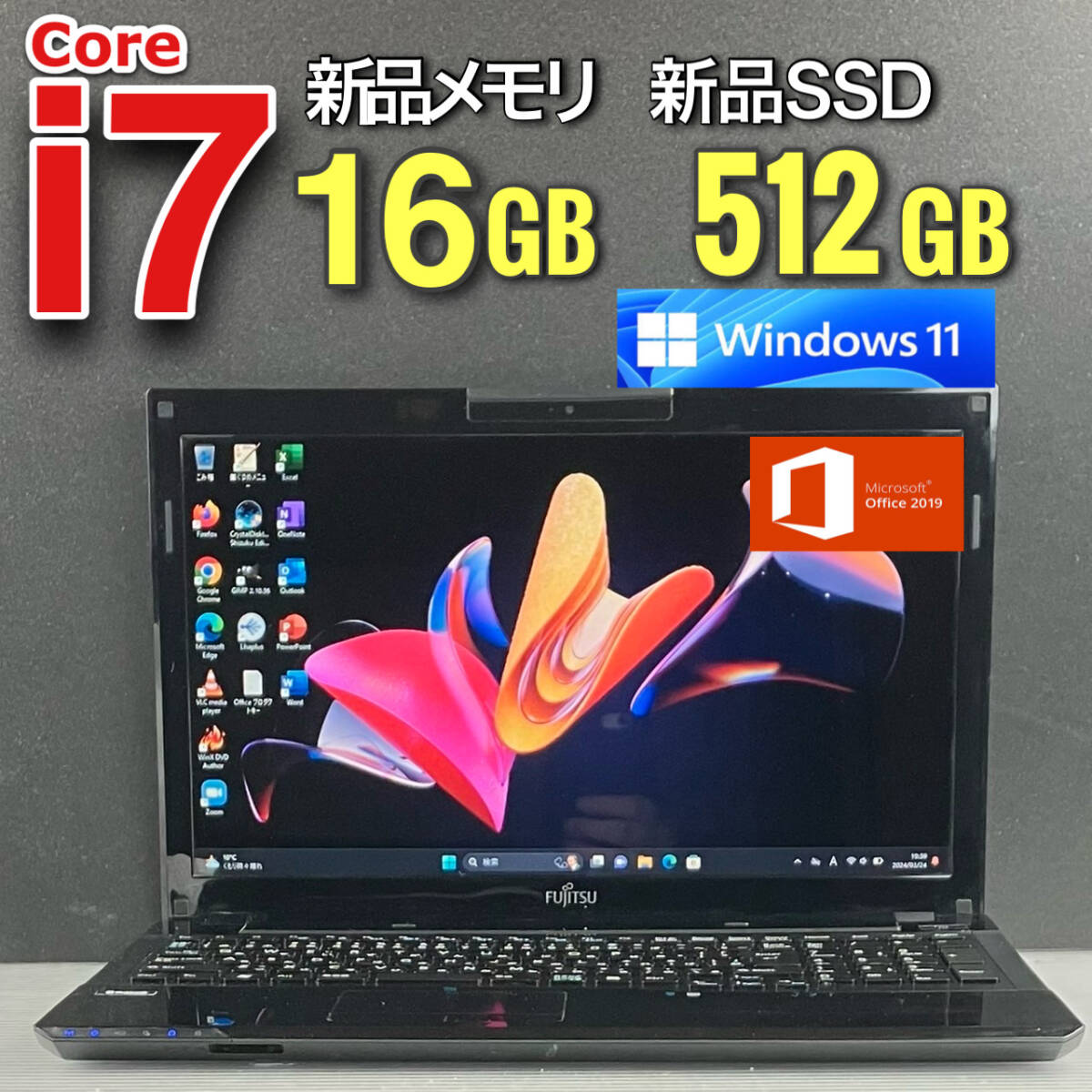 極速★i7★【爆速新品SSD512GB+新品メモリ16GB/Core i7-3.10GHz】Windows11/人気富士通ノートパソコン/Office2019 H&B/Bluetooth/USB3.0の画像1