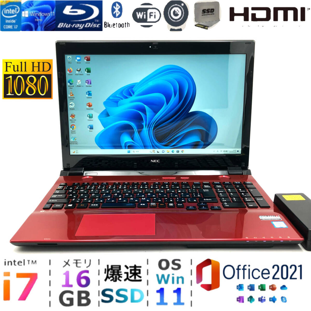 美品☆FHD☆高速i7【新品メモリ16GB/爆速新品SSD/Core i7-6500U】Windows11/Office2021/Blu-ray/YAMAHAサウンド/人気NECノートパソコンの画像1