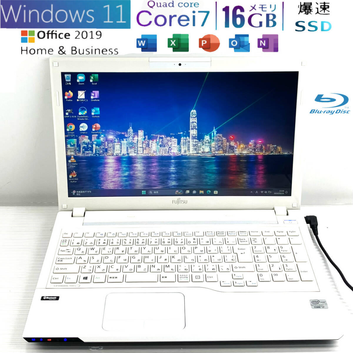 ((超速*i7))新品メモリ16GB,爆速新品SSD512GB*Core i7-2.90GHz*Windows11 ノートパソコン/Office2019 H&B/Blu-ray/Bluetooth/Webカメラの画像1