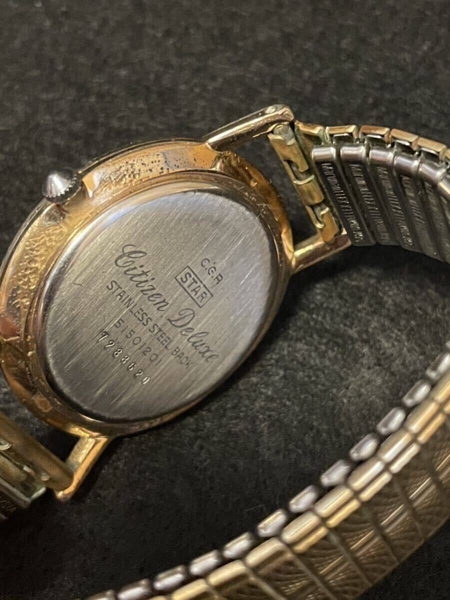 シチズン　デラックス　23石　稼働品　CITIZEN deluxe23JEWELS PARASHOCK PHYNOX アンティーク_画像6