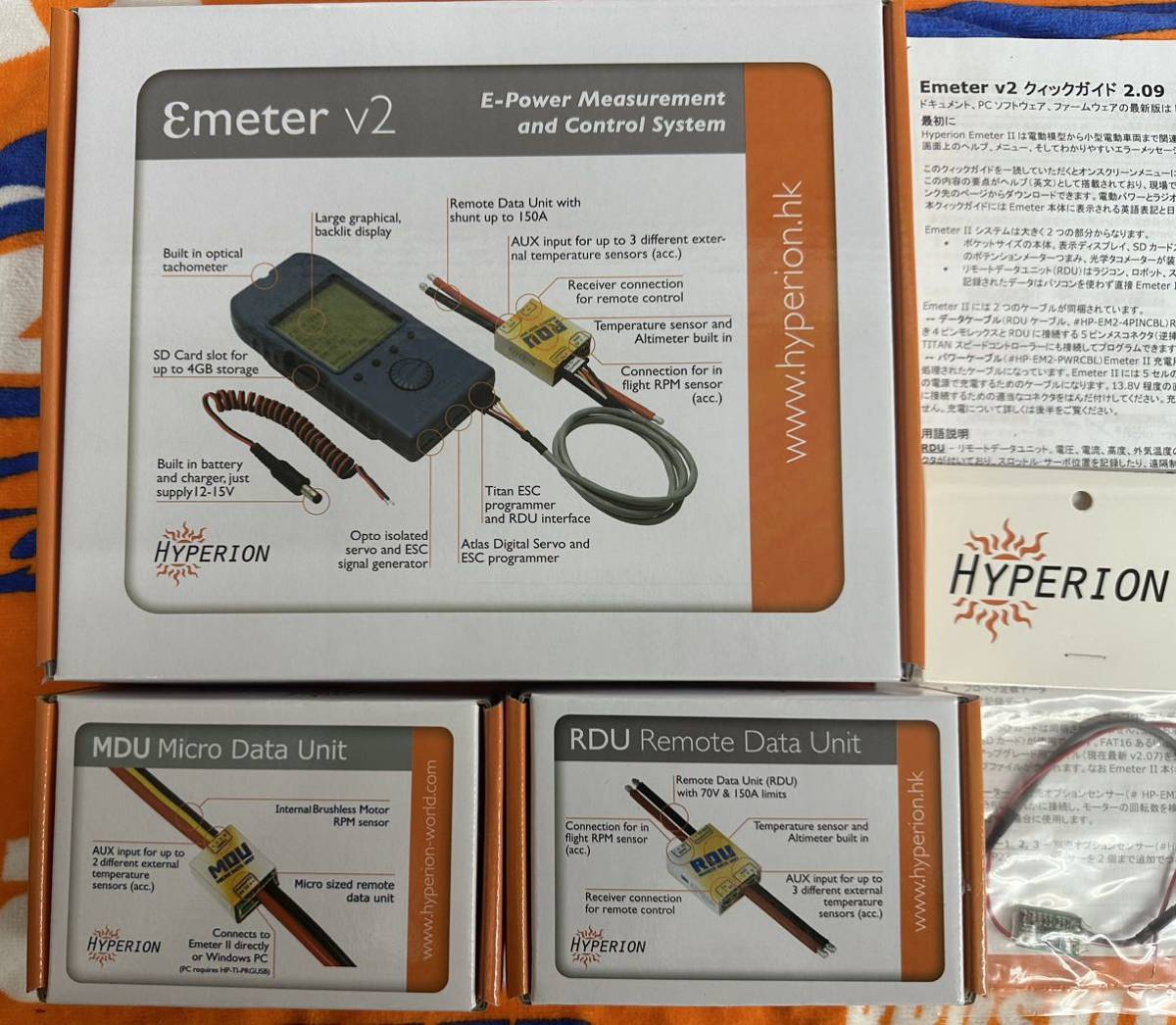 ハイペリオン　Emeter v2 ロガー電圧、電流、高度等を記録する装置未使用品_画像3